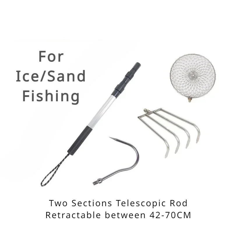 Stainless Steel Telescopic Rod - Ice Pick Pick recensie en prijs