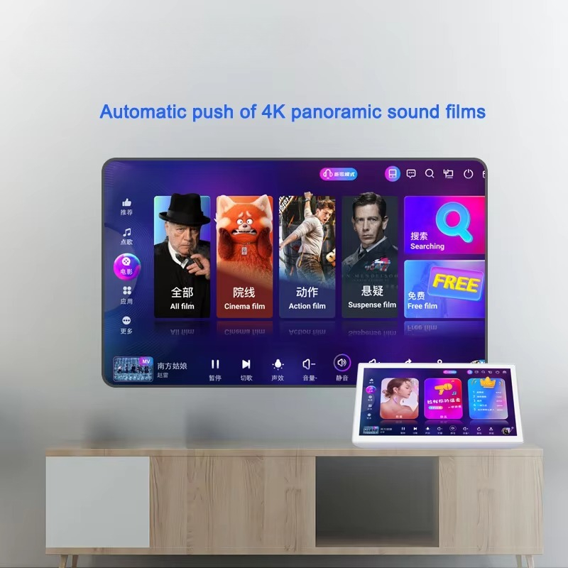 19.5 Inch Android Player Home  - Home Bar Android recensie en prijs