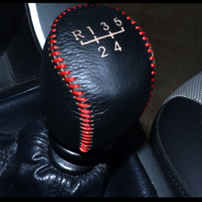 Leather Car Shift Knob Protect - Speed Pourer Cap recensie en prijs