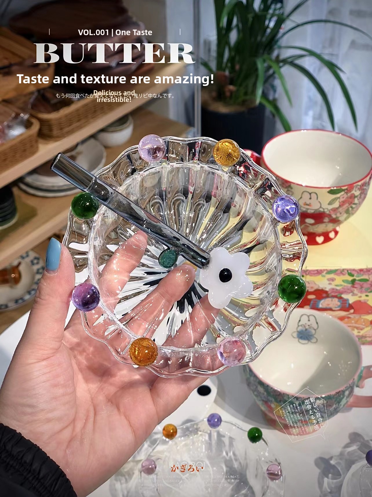 Glass Bowl Fairy Crown High Ae - Highball Glass Set recensie en prijs