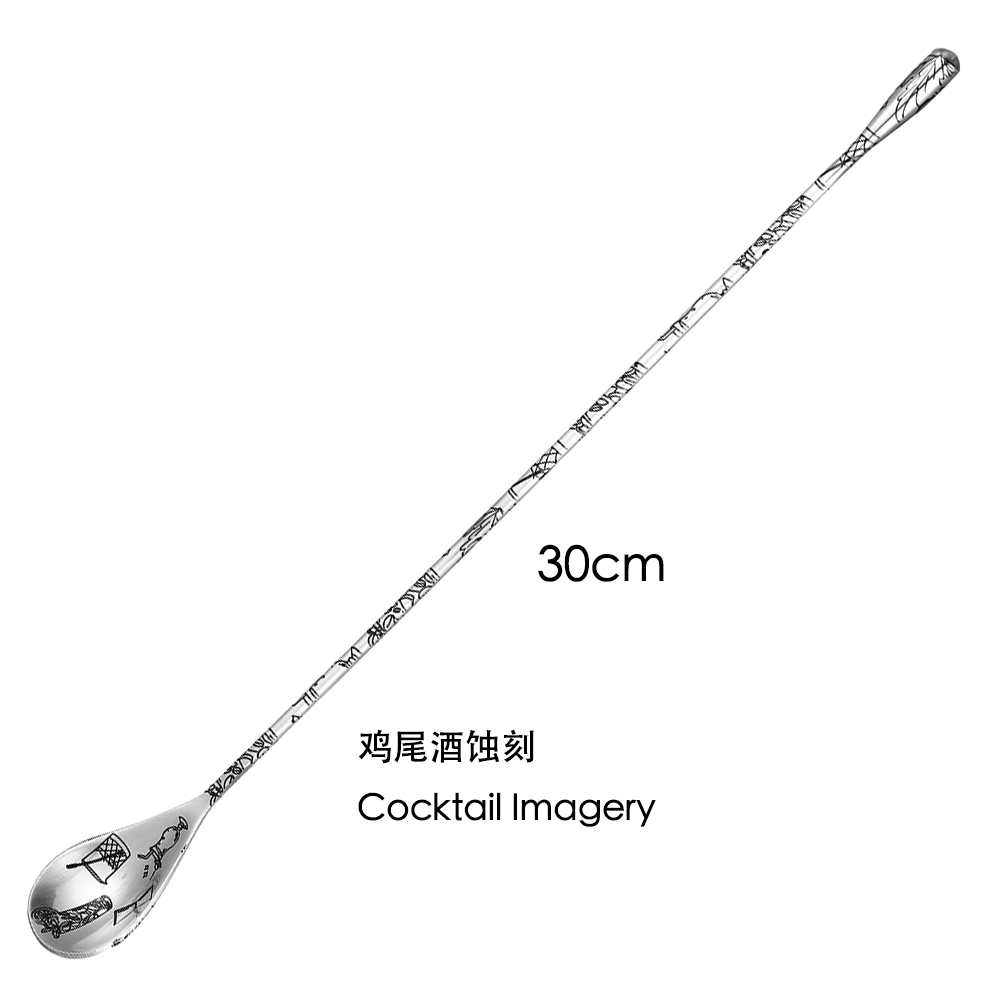 30cm/40cm/50cm Teardrop Cockta - Bar Spoon Twisted recensie en prijs