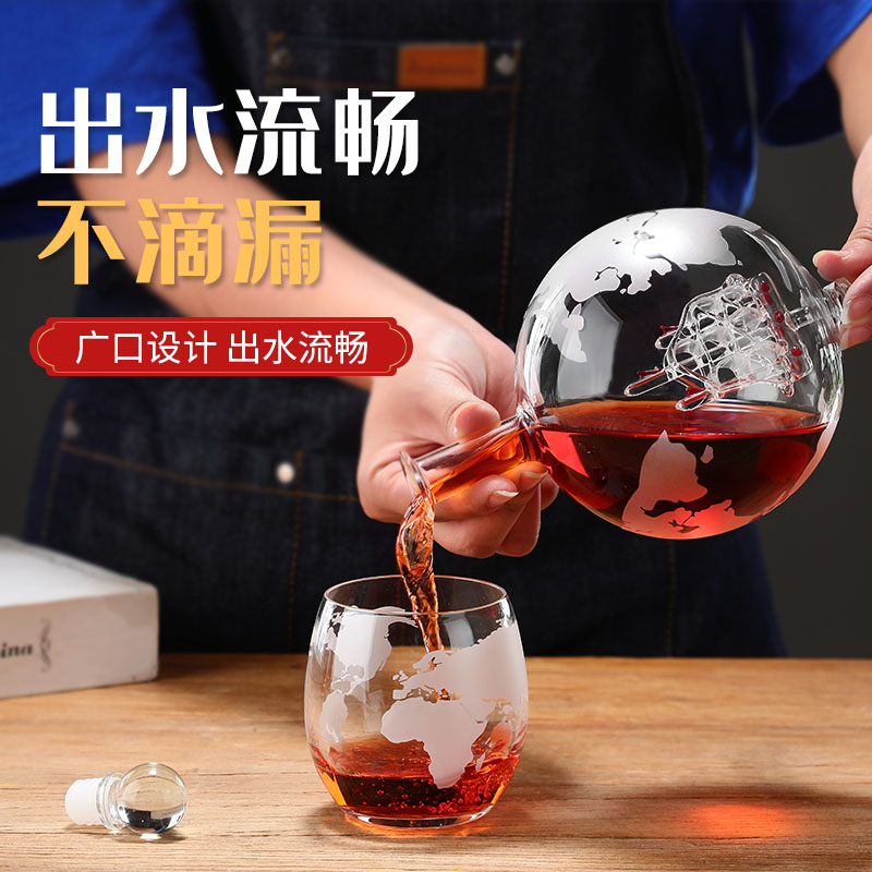 Globe sparkling wine glass bot - Decanter Globe Set recensie en prijs