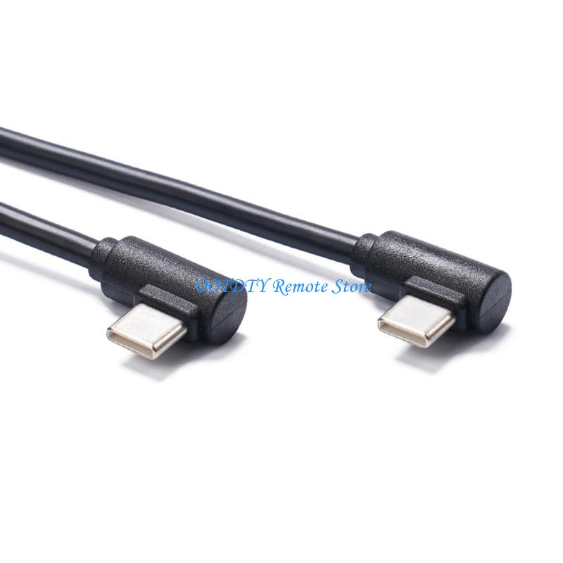 Right Angled USB C Charging Ca - Home Bar Iphone recensie en prijs