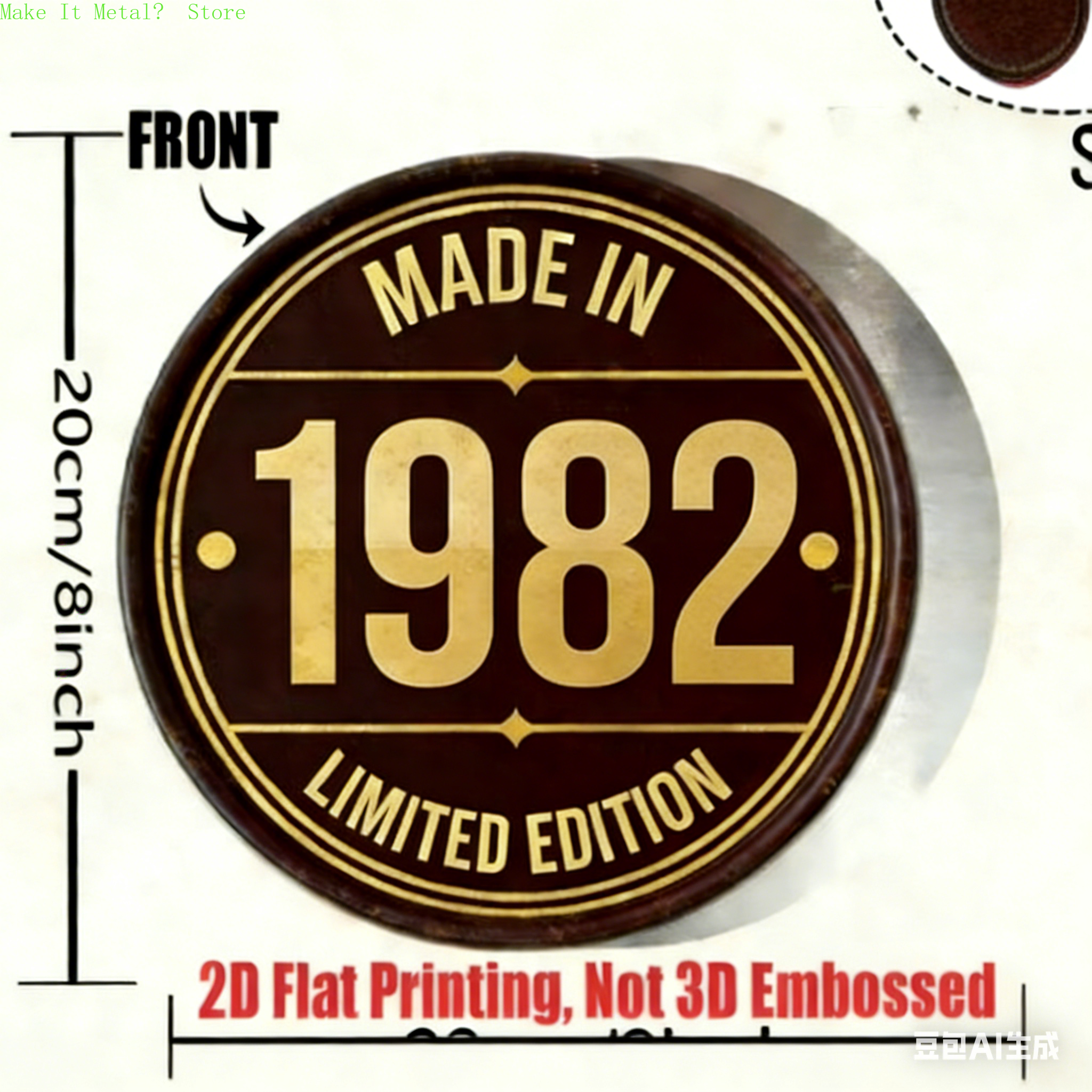 Made in 1971 20cm/8inch 2D Fla - Home Bar Cafe recensie en prijs