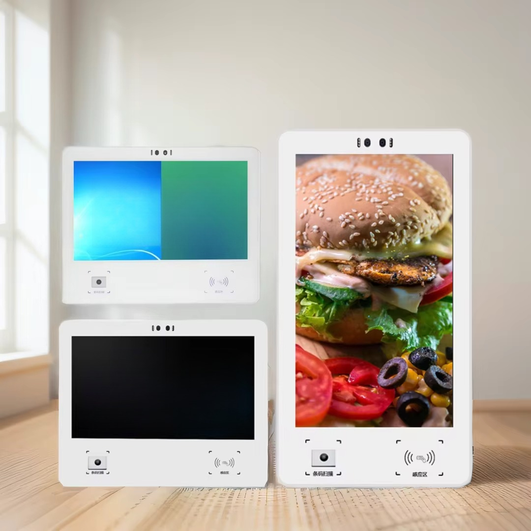 Electric home automation syste - Home Bar Android recensie en prijs