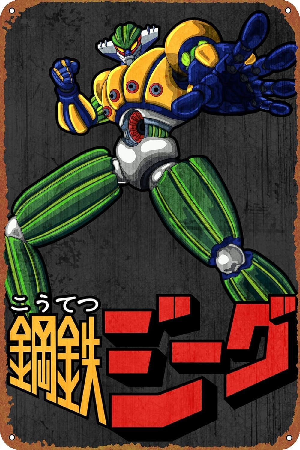 80s mecha anime kotetsu jeeg r - Home Bar And Restaurant recensie en prijs